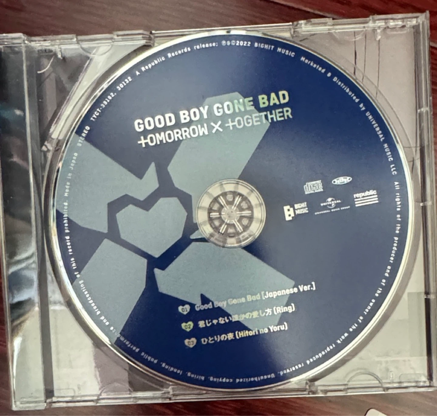 TXT TOMORROW X TOGETHER GOOD BOY GONE BAD CD + Photocard - photo 4