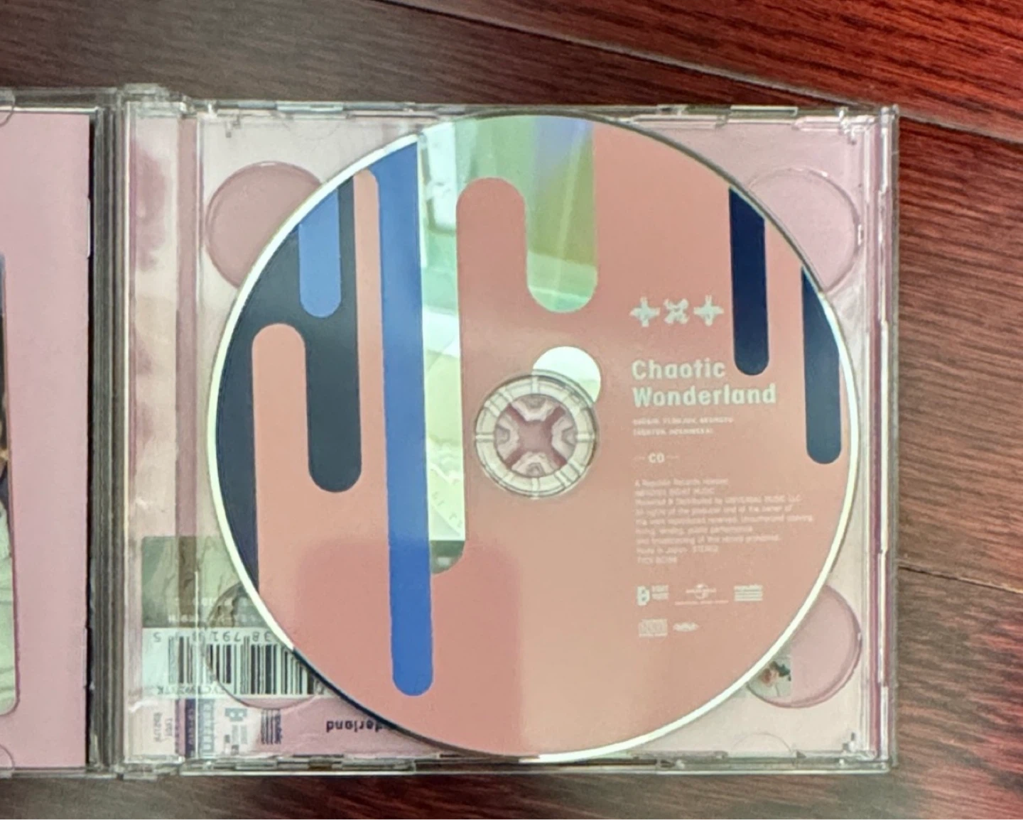 TXT Chaotic Wonderland CD + DVD - photo 3