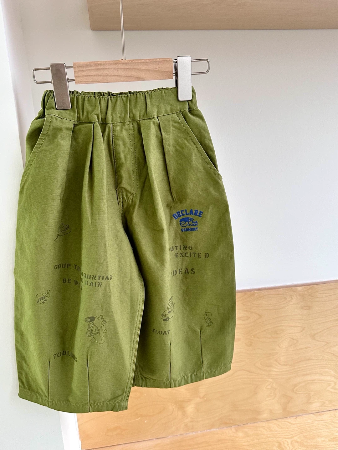 Green Toddler Balloon Pants Size 90cm