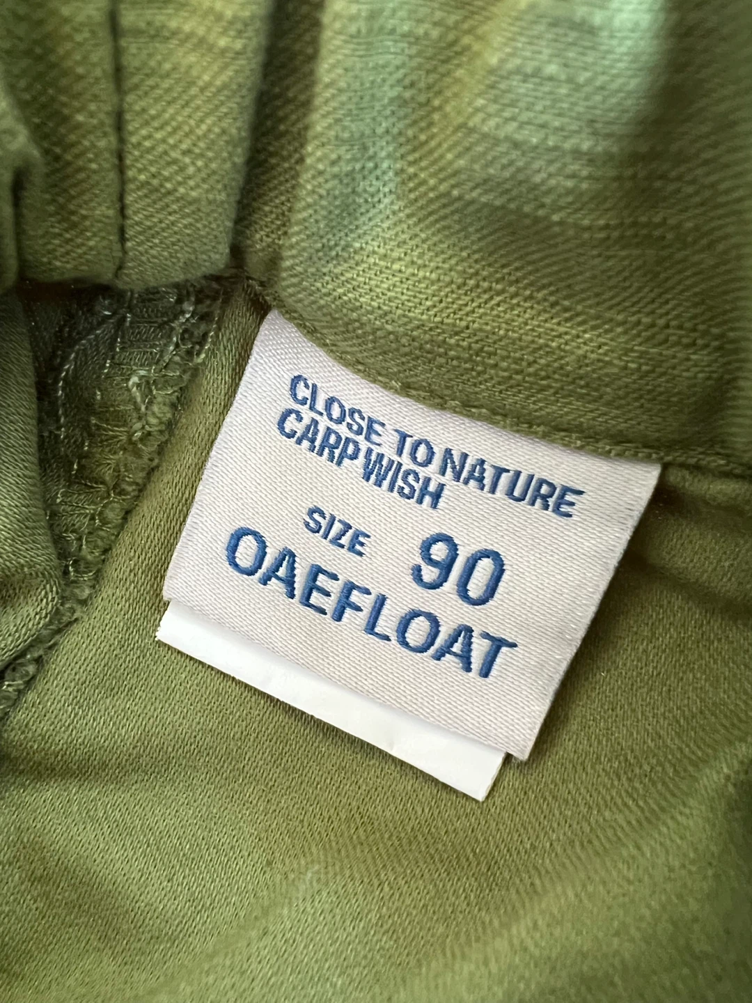 Green Toddler Balloon Pants Size 90cm - photo 4
