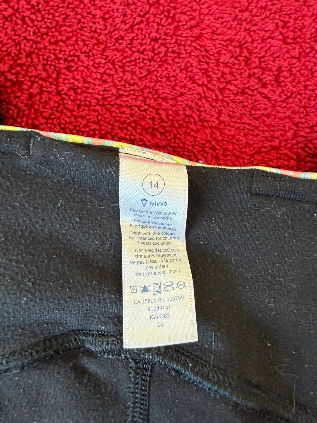 Ivivva Black Leggings Size 14(kids size) - photo 3