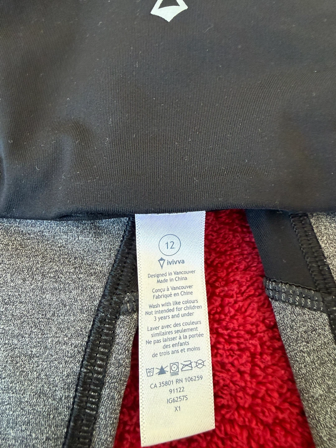 Ivivva Athleisure Leggings Black Grey Mesh Panels - photo 4