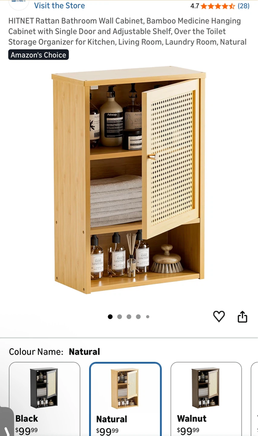 Rattan Bathroom Wall Cabinet - Natural