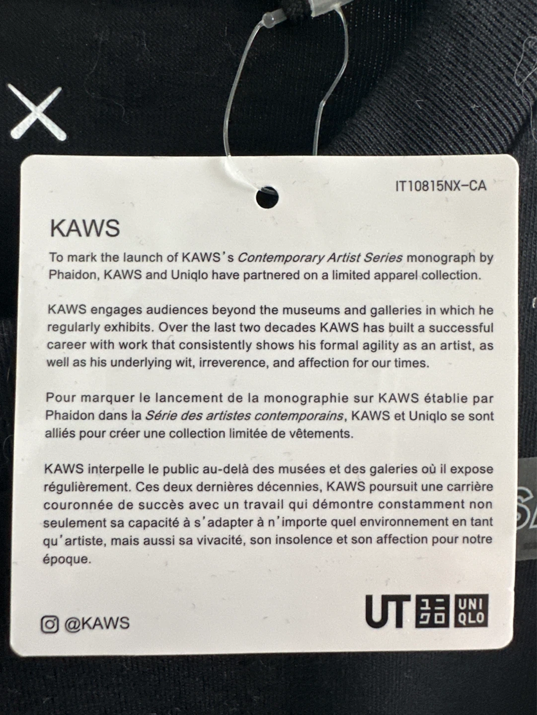 Uniqlo x KAWS UT T-Shirt - photo 5
