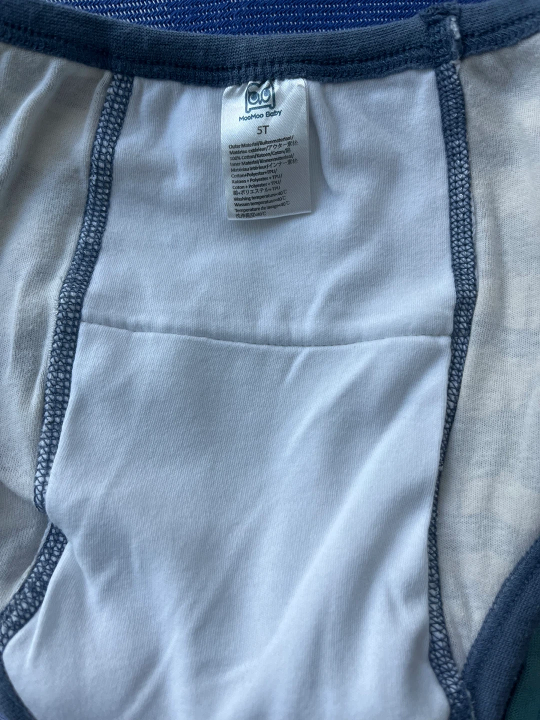 MooMoo Baby Boys Potty Training Underwear - Size 5T (Pack of 8) - photo 2