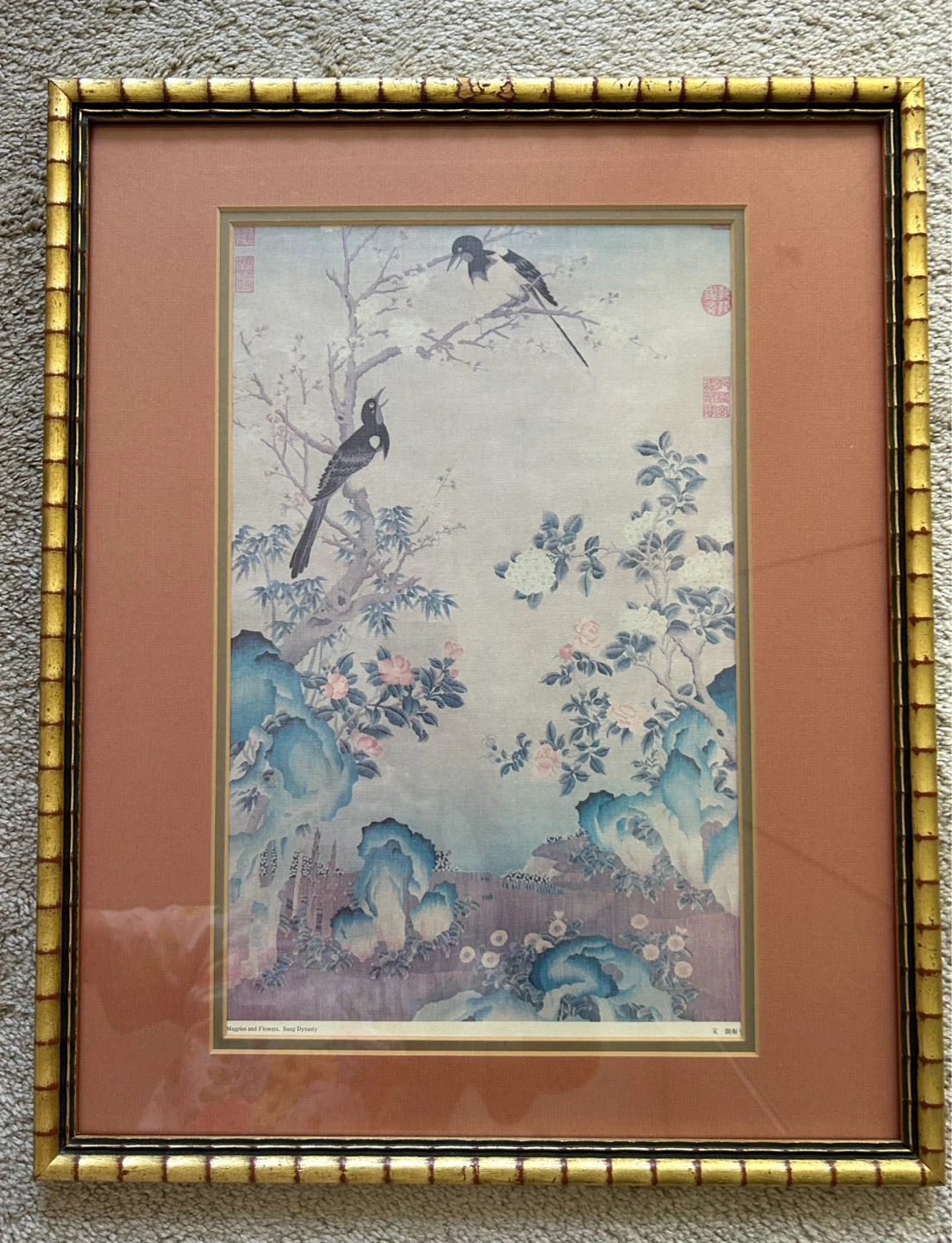 Four Chinese Art Prints - framed - photo 4