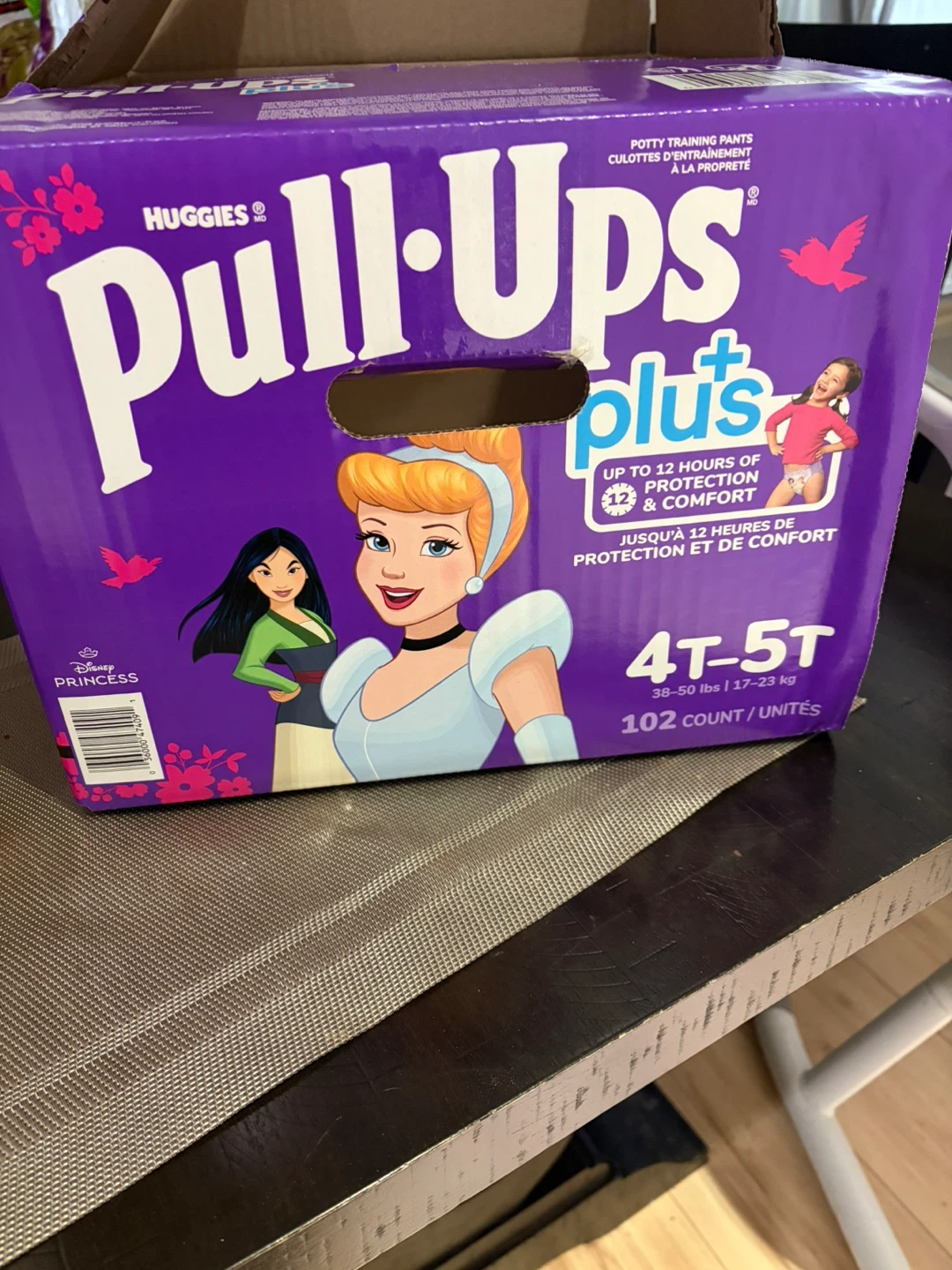 Huggies pull ups 4T-5T - photo 2