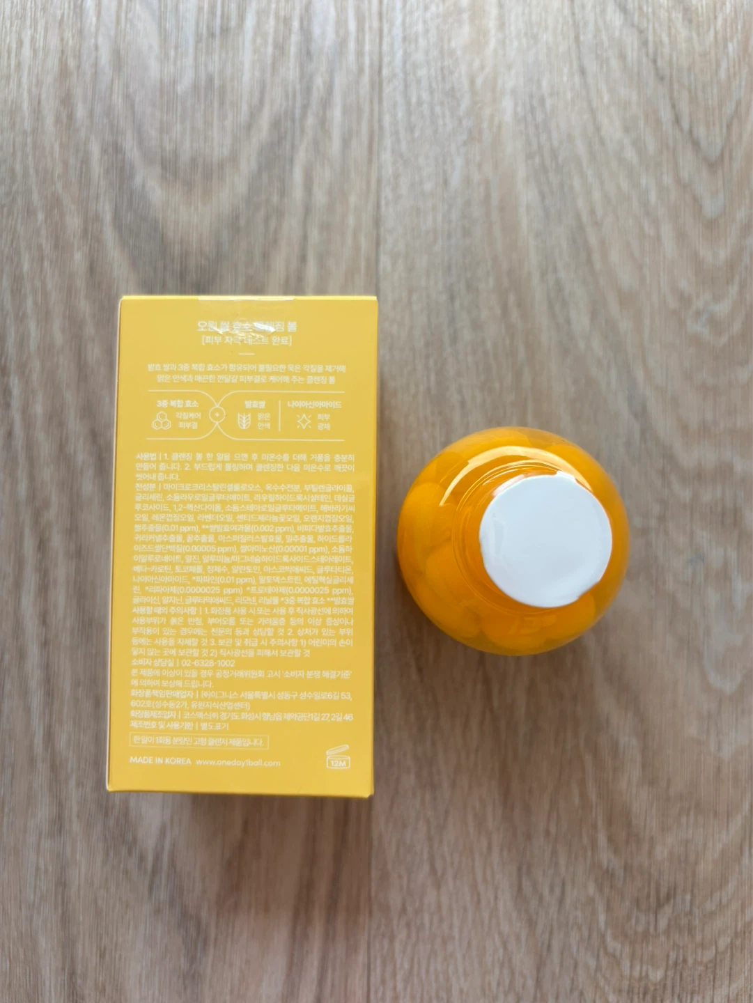 BRAND NEW - 01 Rice Enzyme Cleansing Ball (30 count) - photo 2