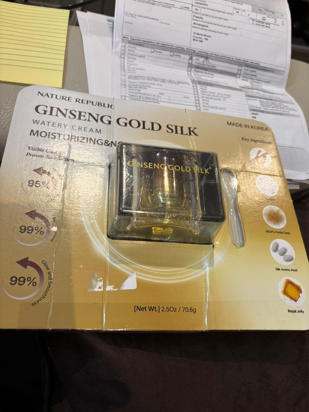 Nature Republic Ginseng Gold Silk Watery Cream - photo 3