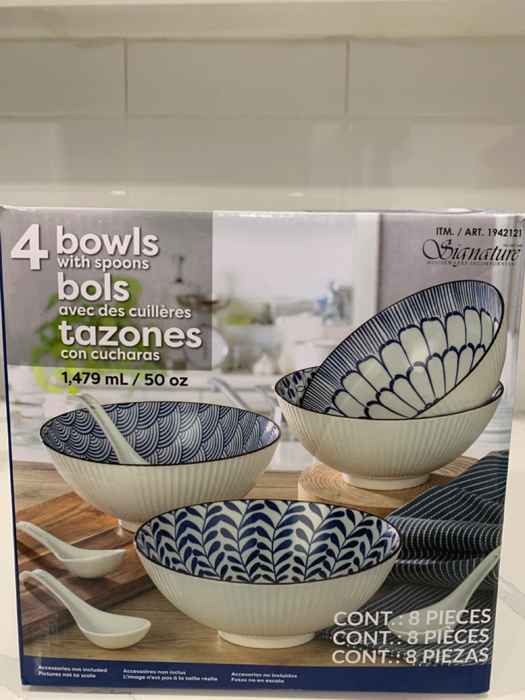 Signature 4-piece Bowl Set - photo 4