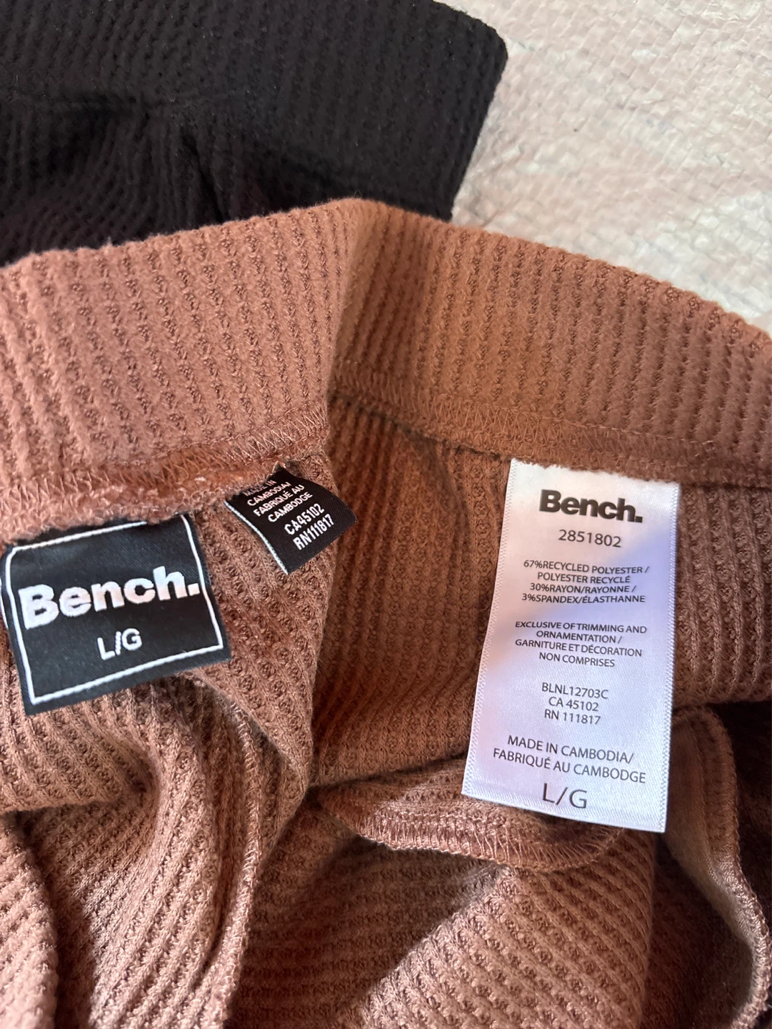 NWOT 2pc Bench Lounge Pants - Black & brown- Size L - photo 2