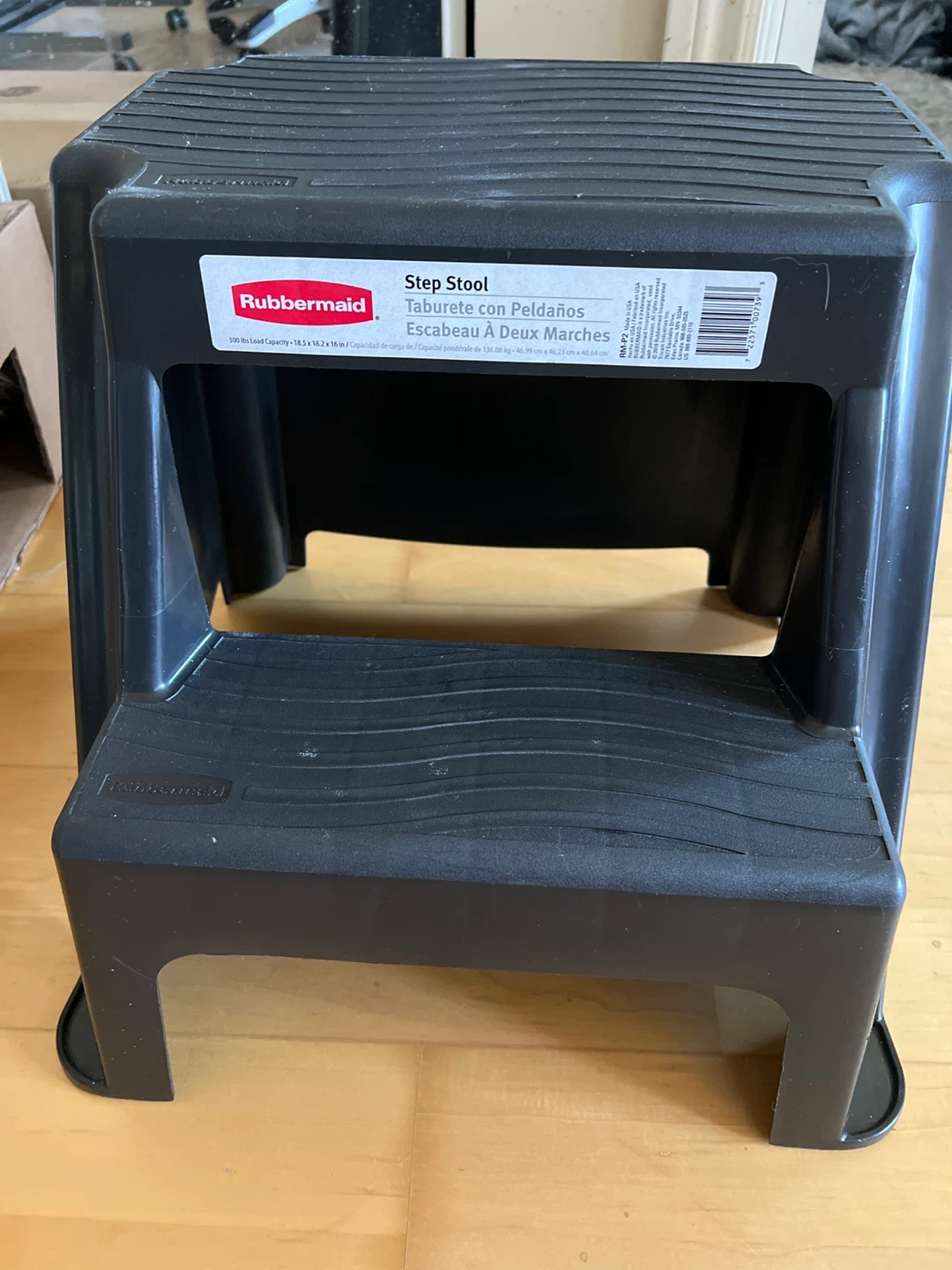 Rubbermaid 2-Step Step Stool - photo 2