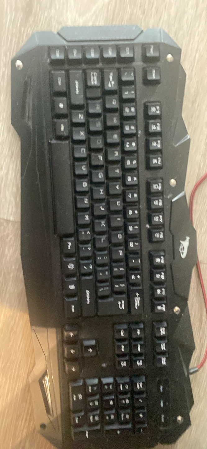 Black Gaming Keyboard