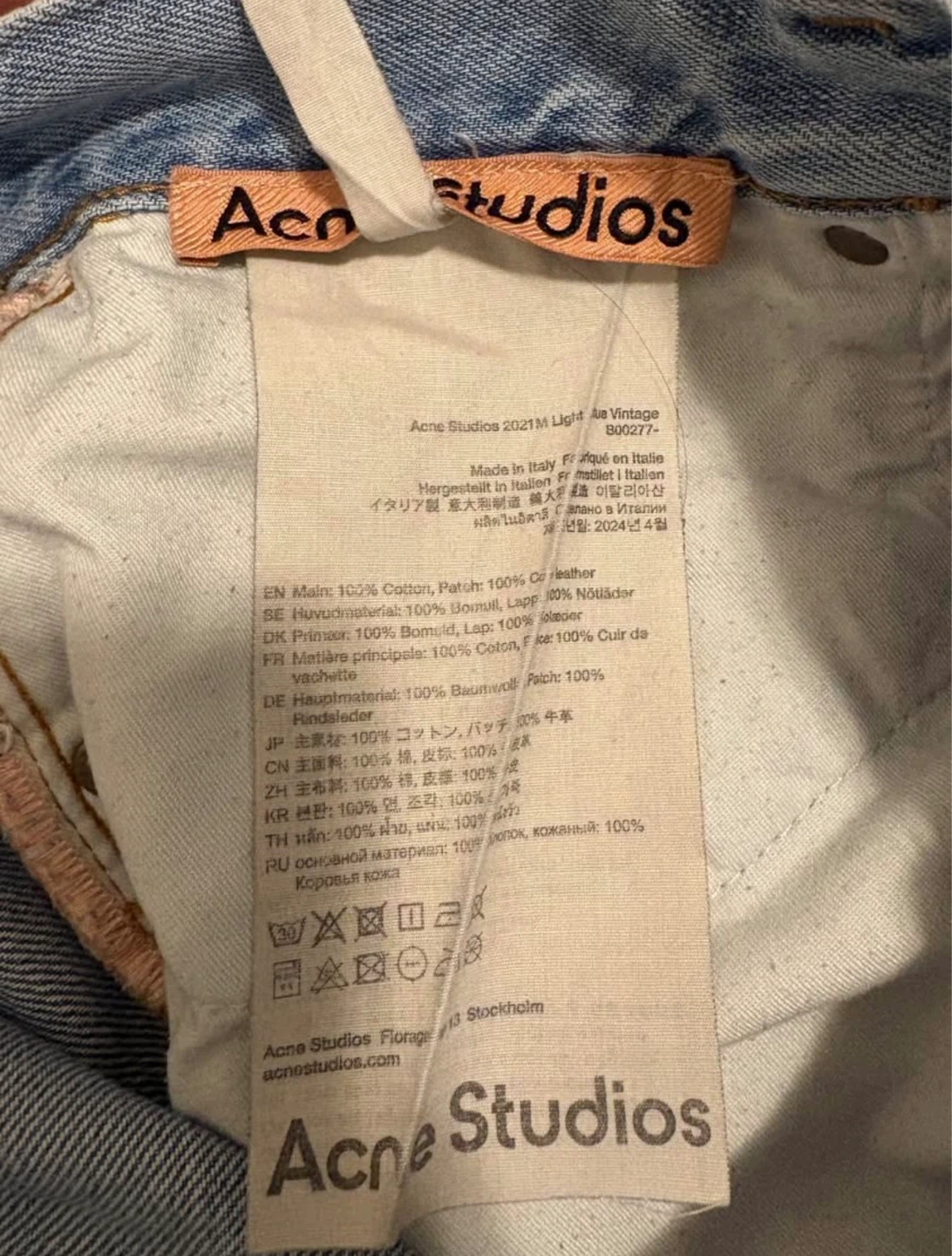 Acne Studio 2021M Light Blue Vintage Jeans - photo 5