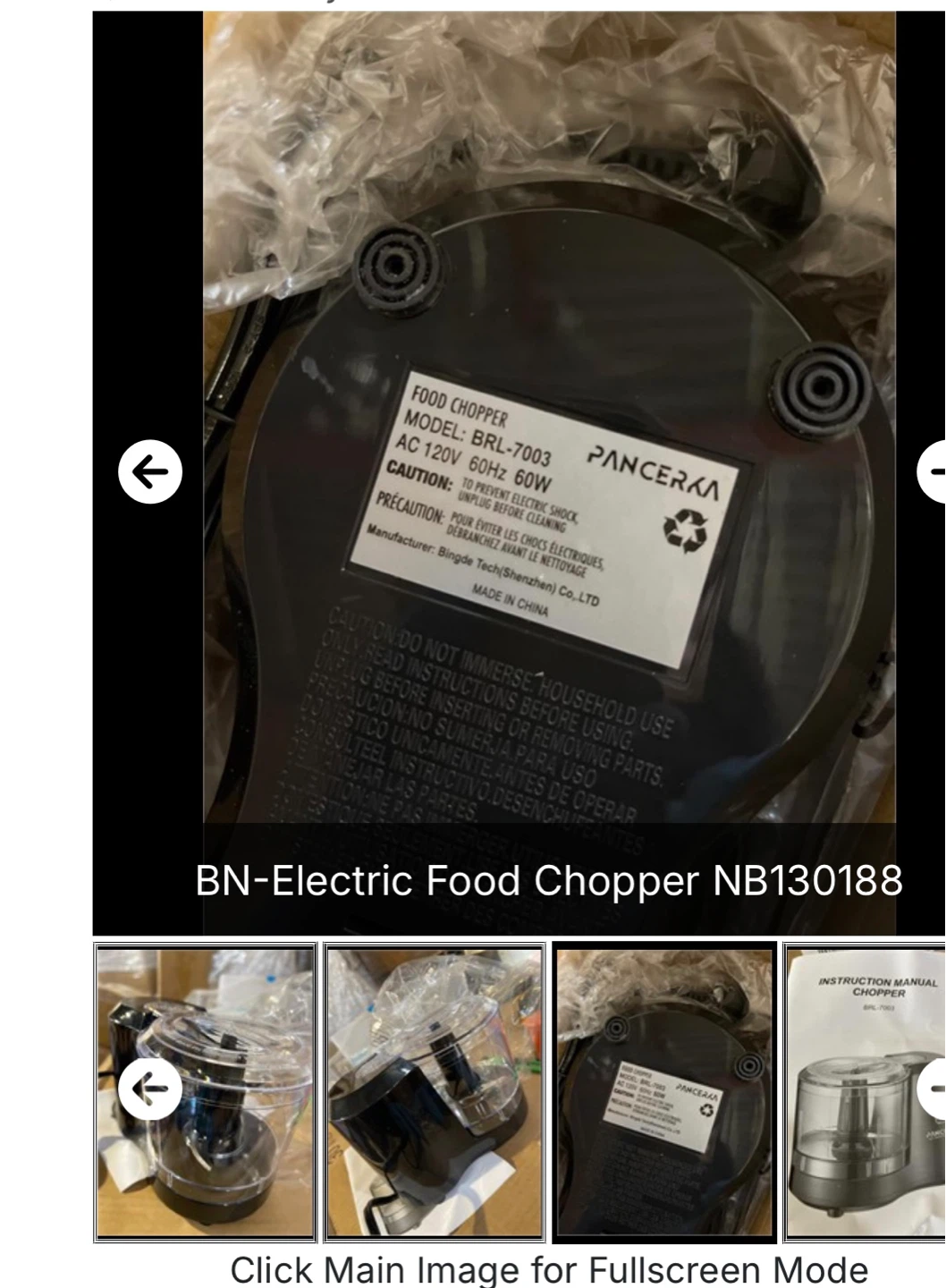 PANCERA Electric Food Chopper NB130188 - photo 5
