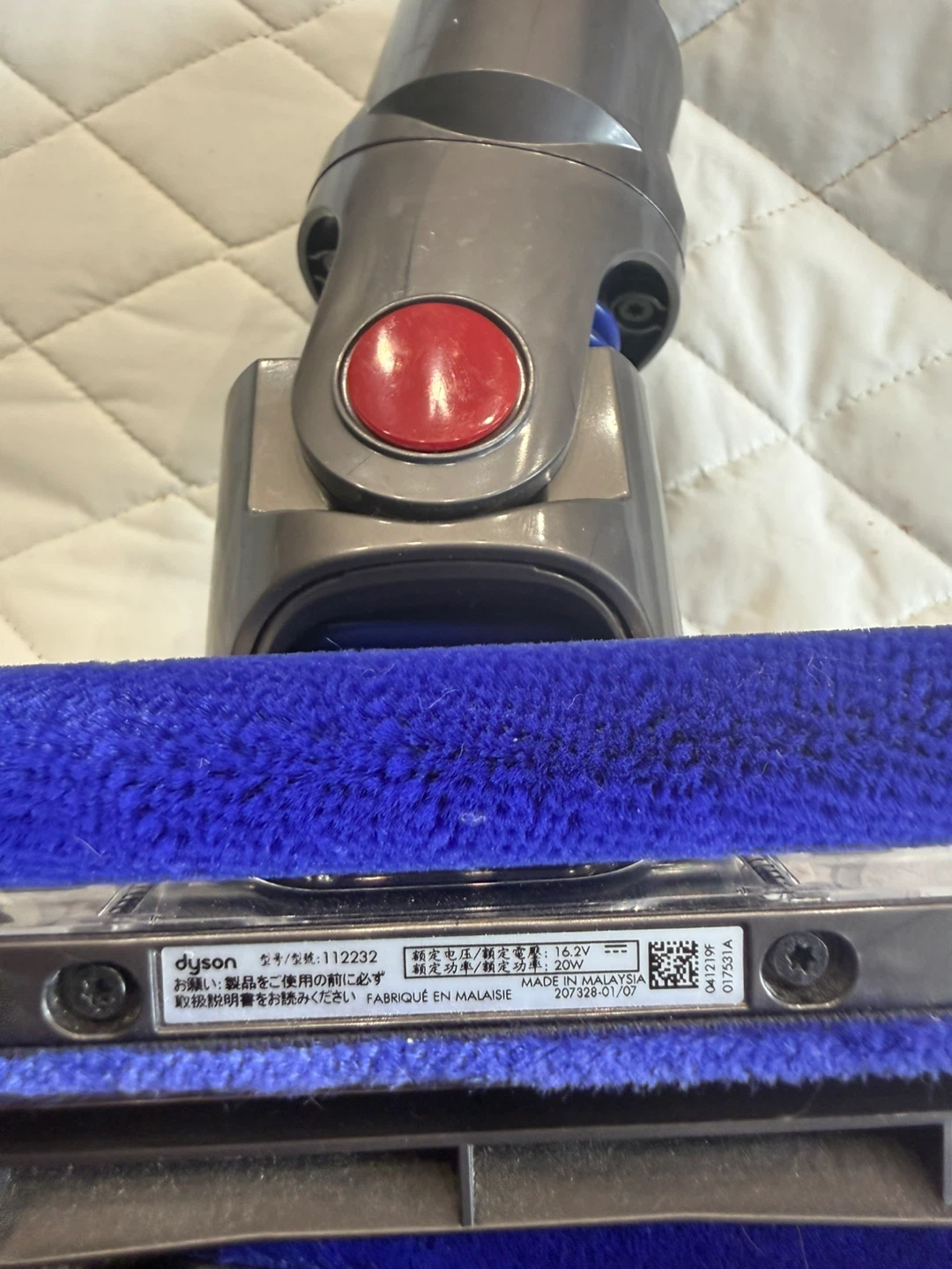 Dyson Vacuum Cleaner Direct Drive Cleaner Head - photo 2