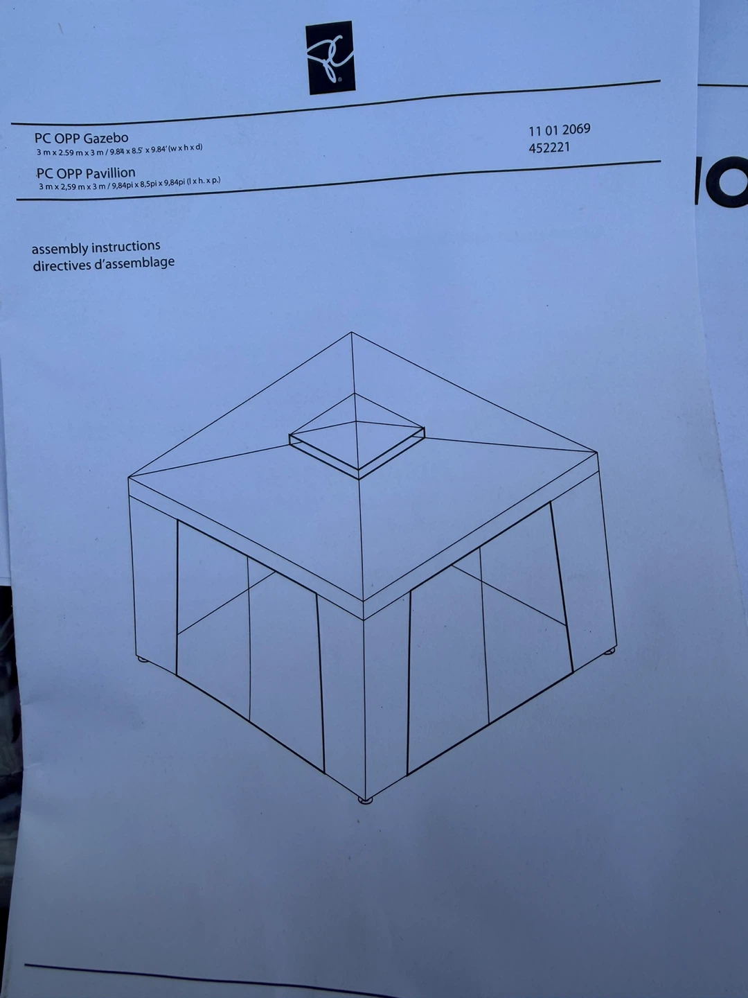 PC OPP Gazebo/Pavillion Frame & Canopy