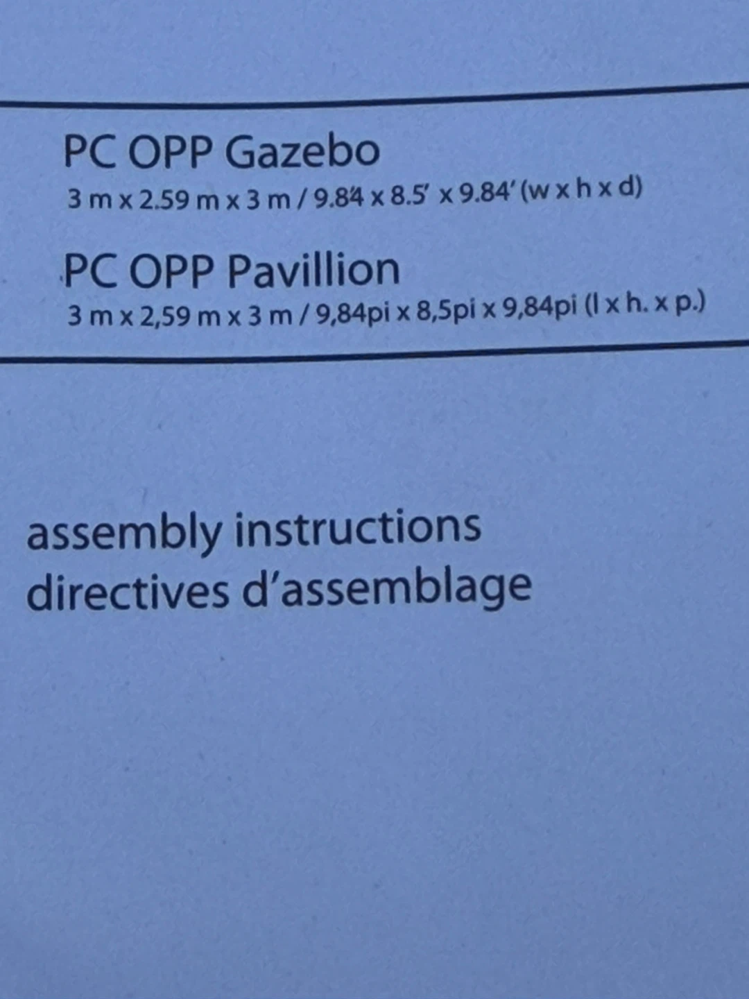 PC OPP Gazebo/Pavillion Frame & Canopy - photo 2