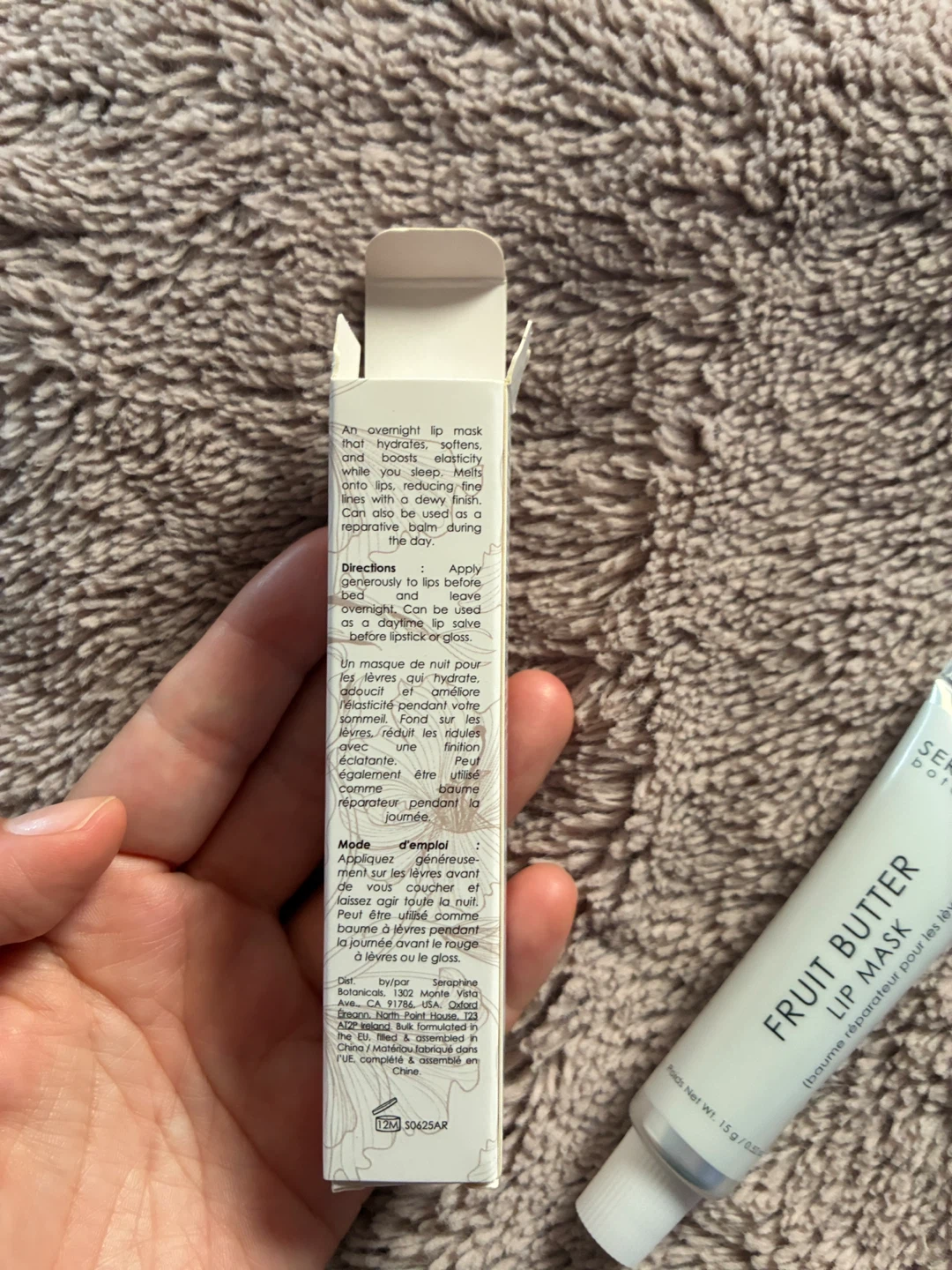 Seraphine Botanicals Fruit Butter Lip Mask - photo 4