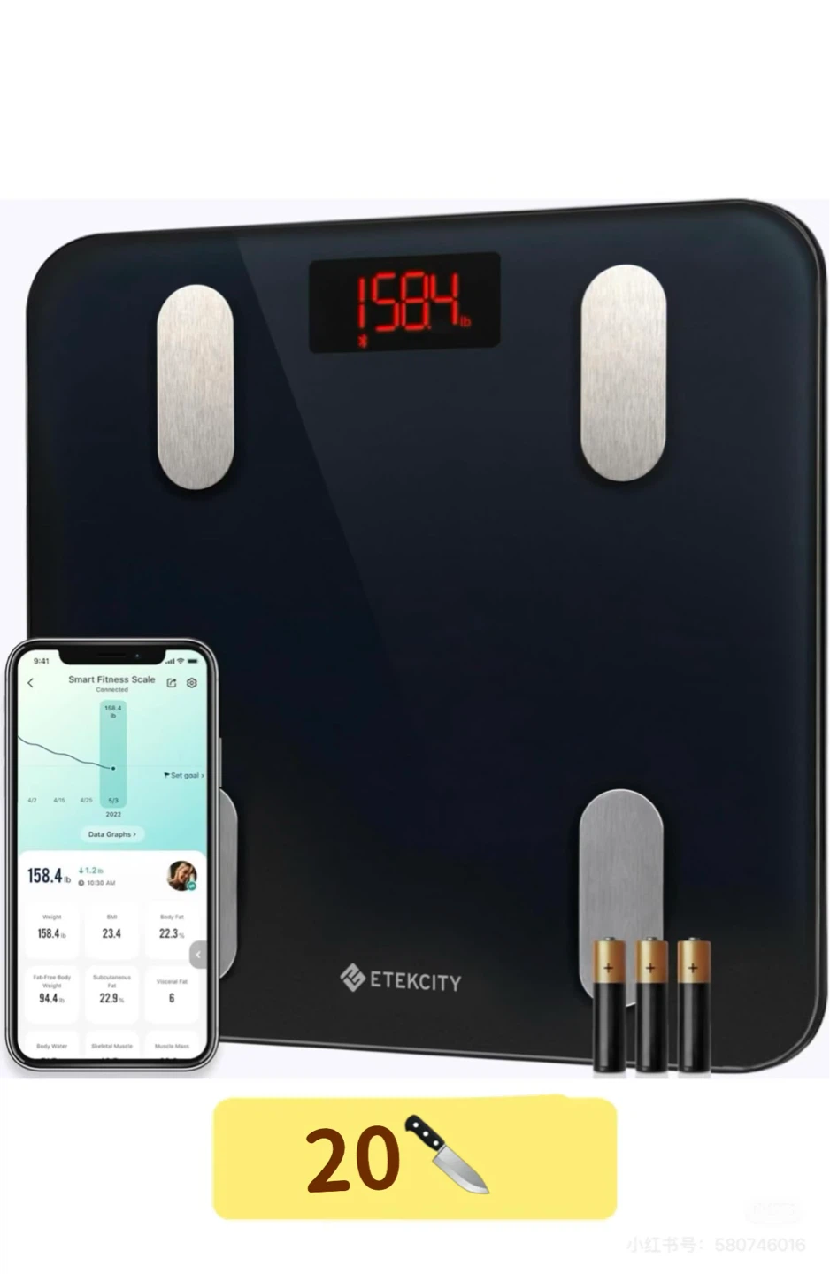 Etekcity Smart Fitness Scale
