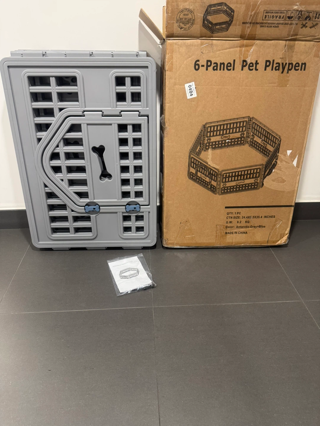 NEW in Box Six Panel Dog Playpen / Crate from Wayfair.ca - photo 5