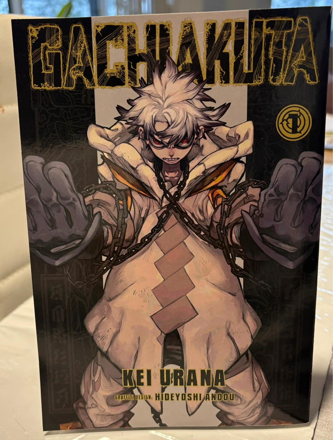 Gachiakuta Manga Vol 1, 2, & 7 Set - photo 3