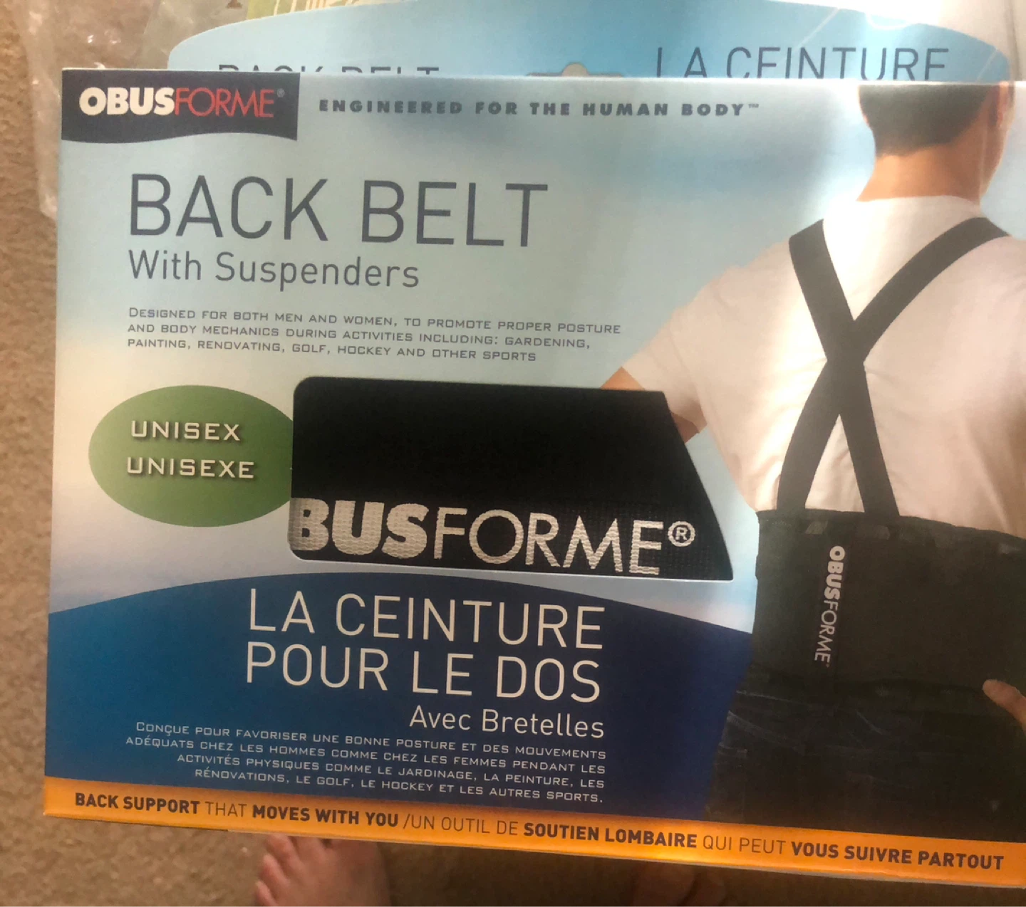 ObusForme Back Belt with Suspenders
