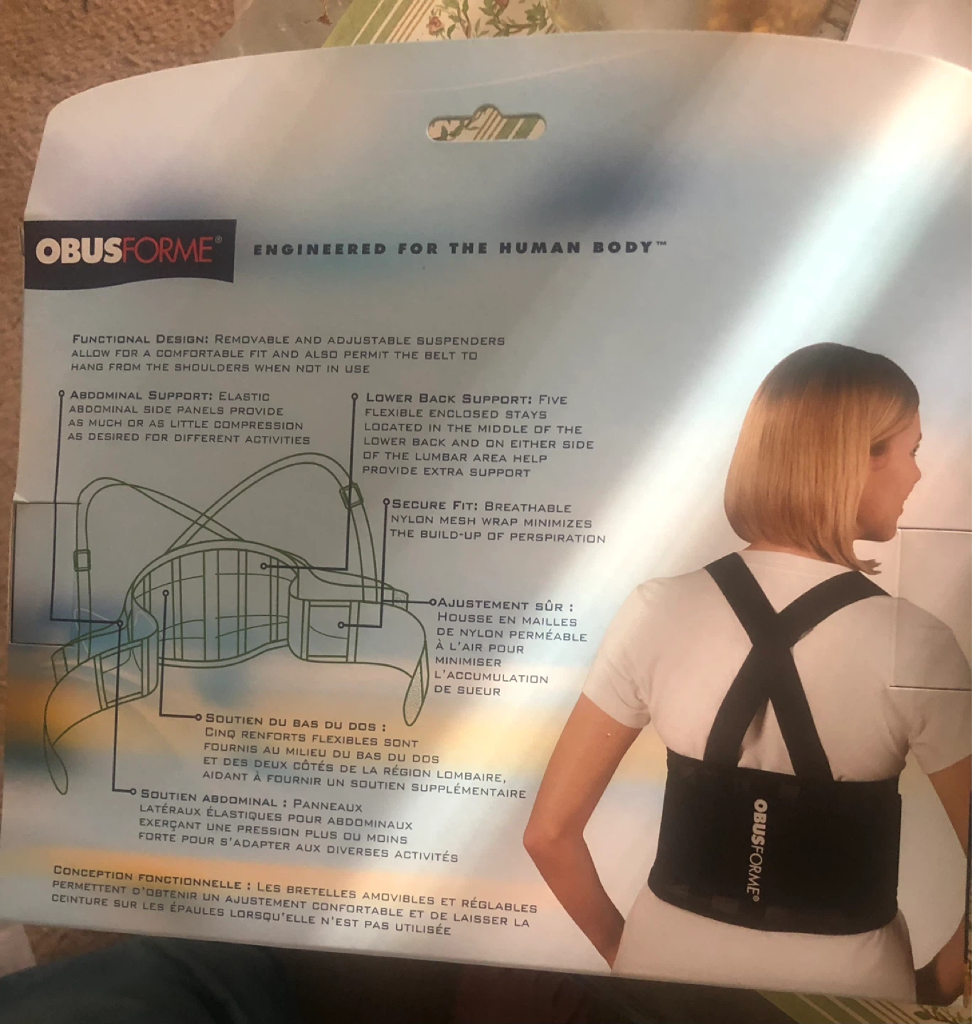ObusForme Back Belt with Suspenders - photo 2