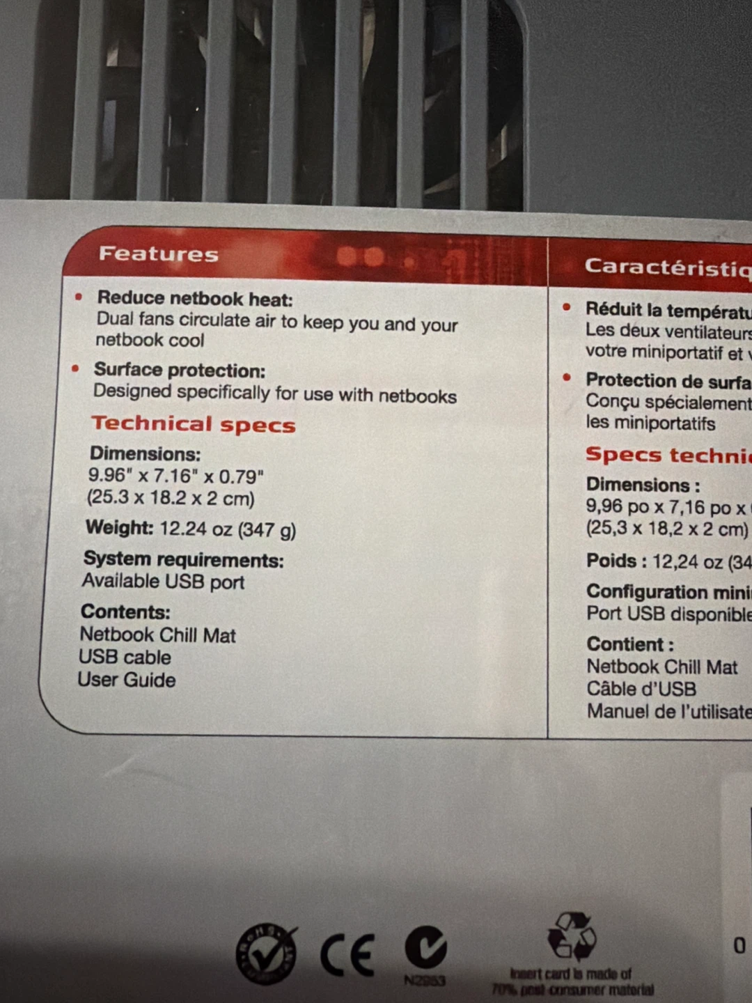 Targus Netbook Chill Mat - photo 4