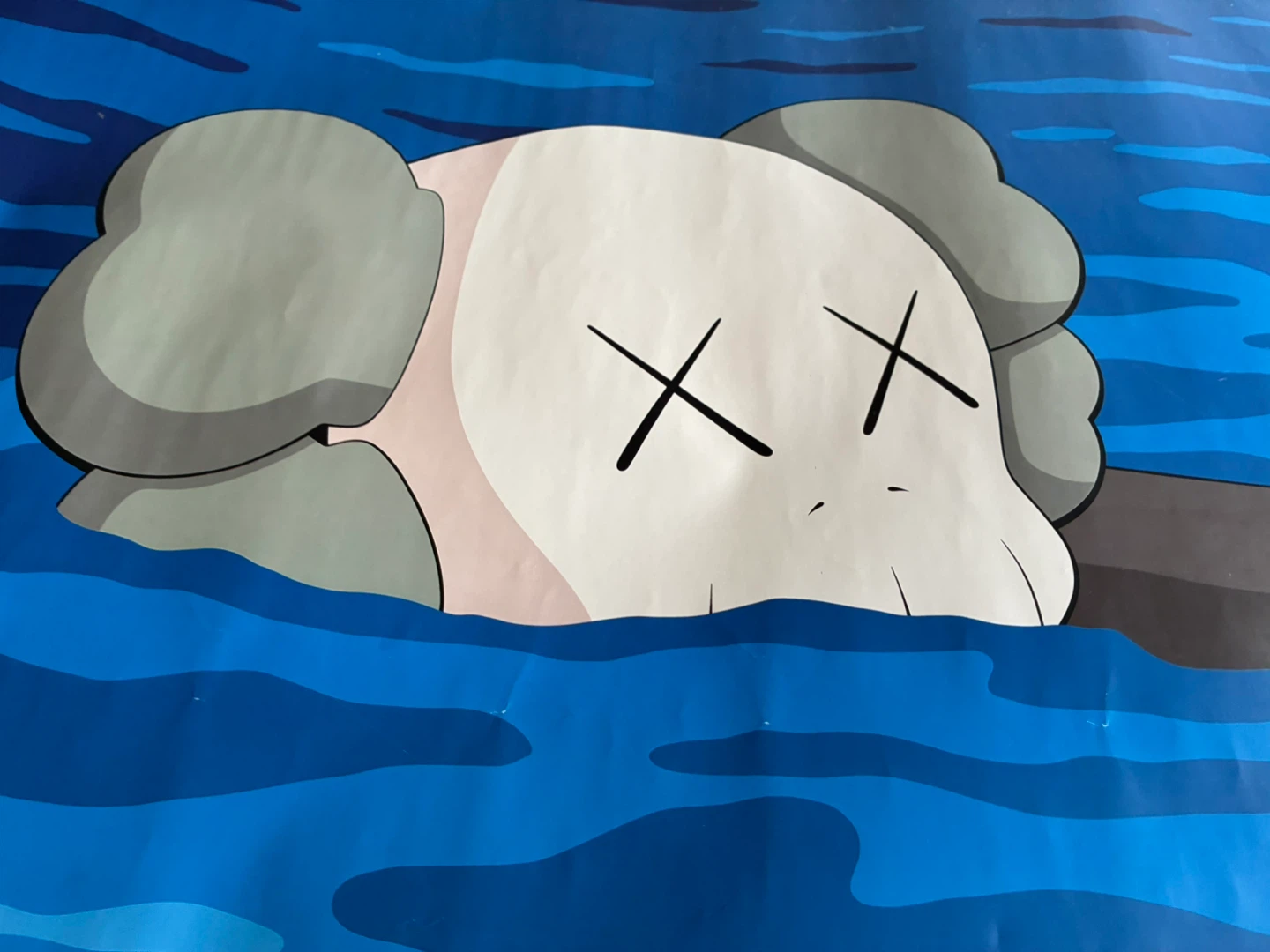 KAWS What Party Brooklyn Museum TIDE Poster - photo 2