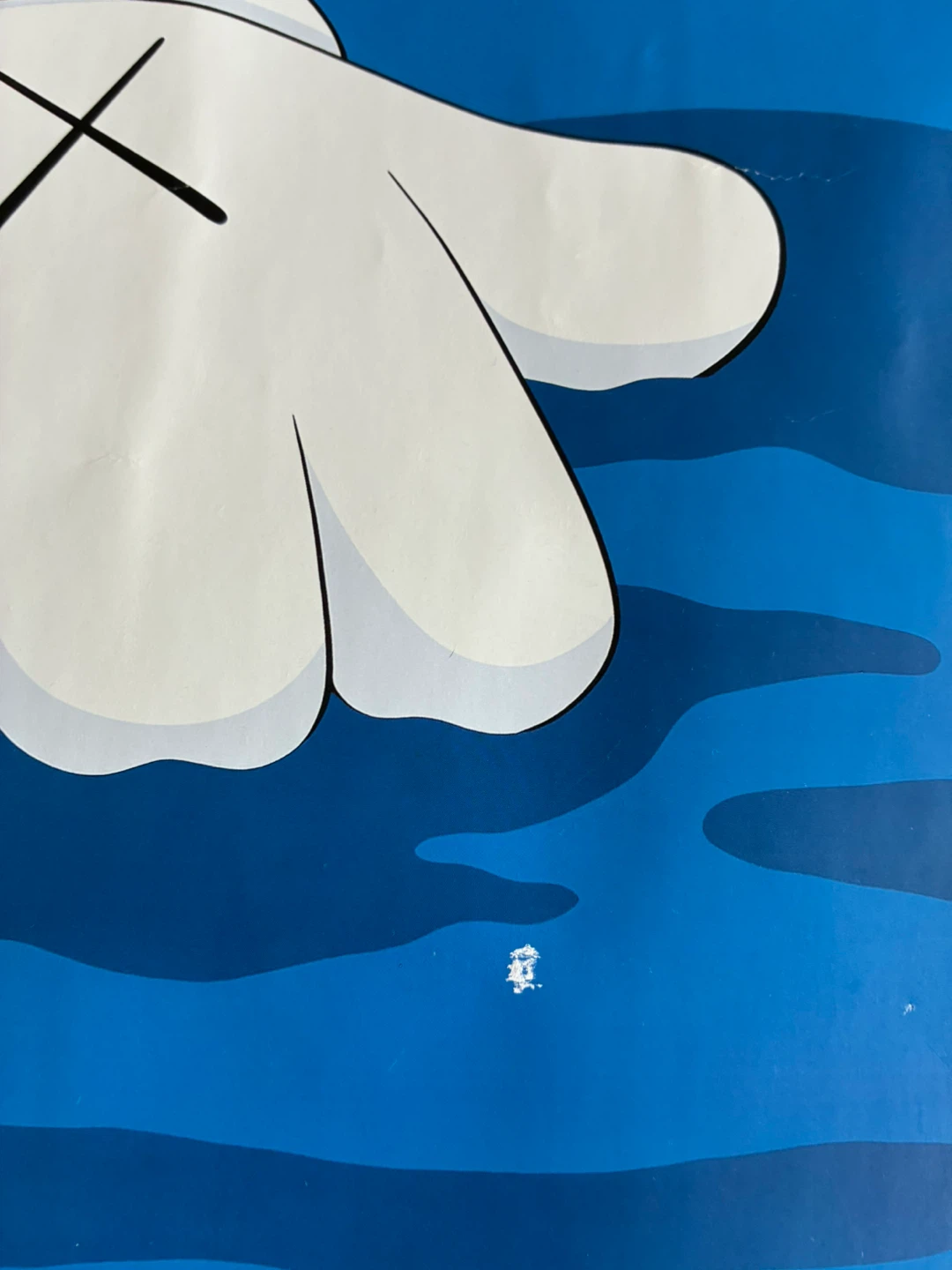 KAWS What Party Brooklyn Museum TIDE Poster - photo 3