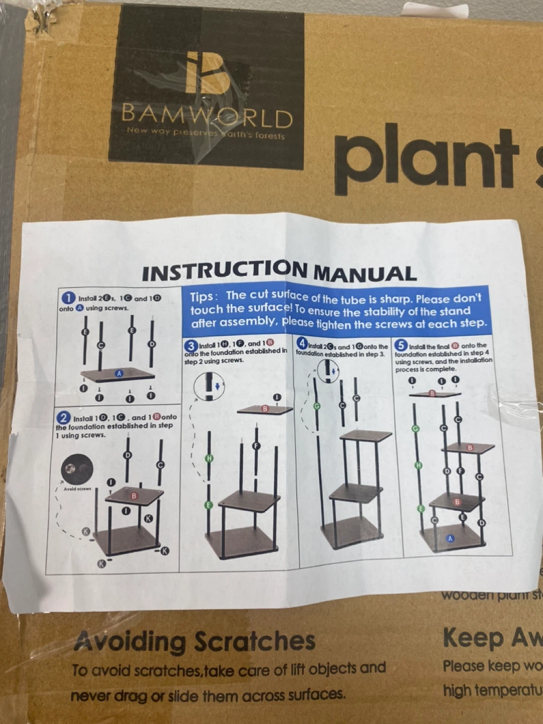 BAMWORLD Plant Stand