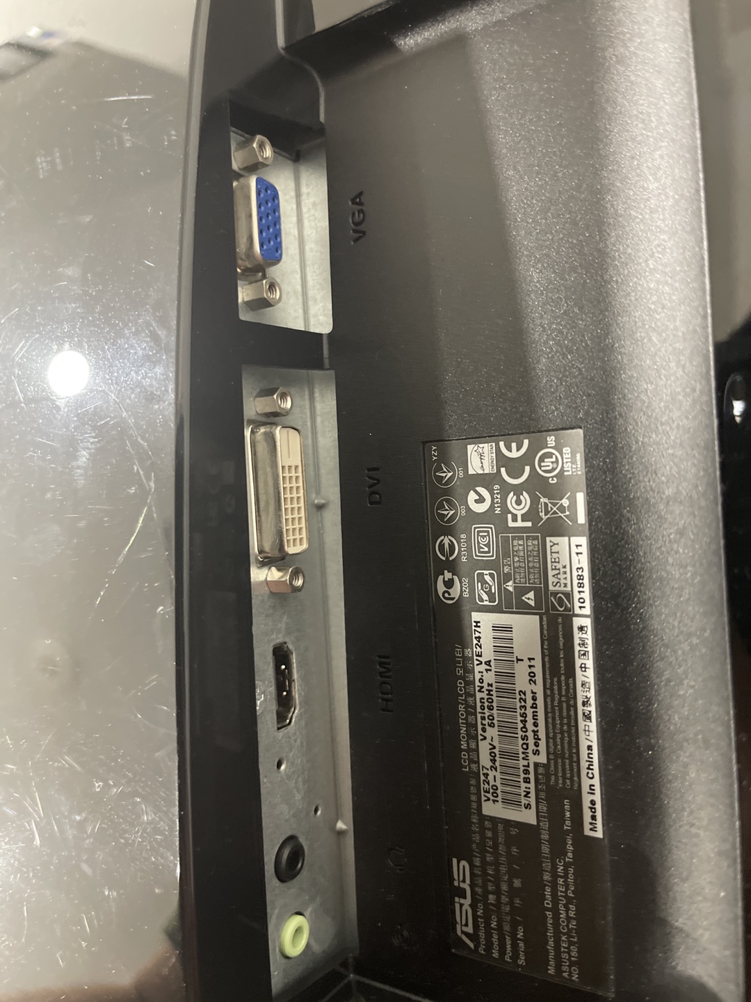 ASUS VE247H 23.6" LCD Monitor - photo 3