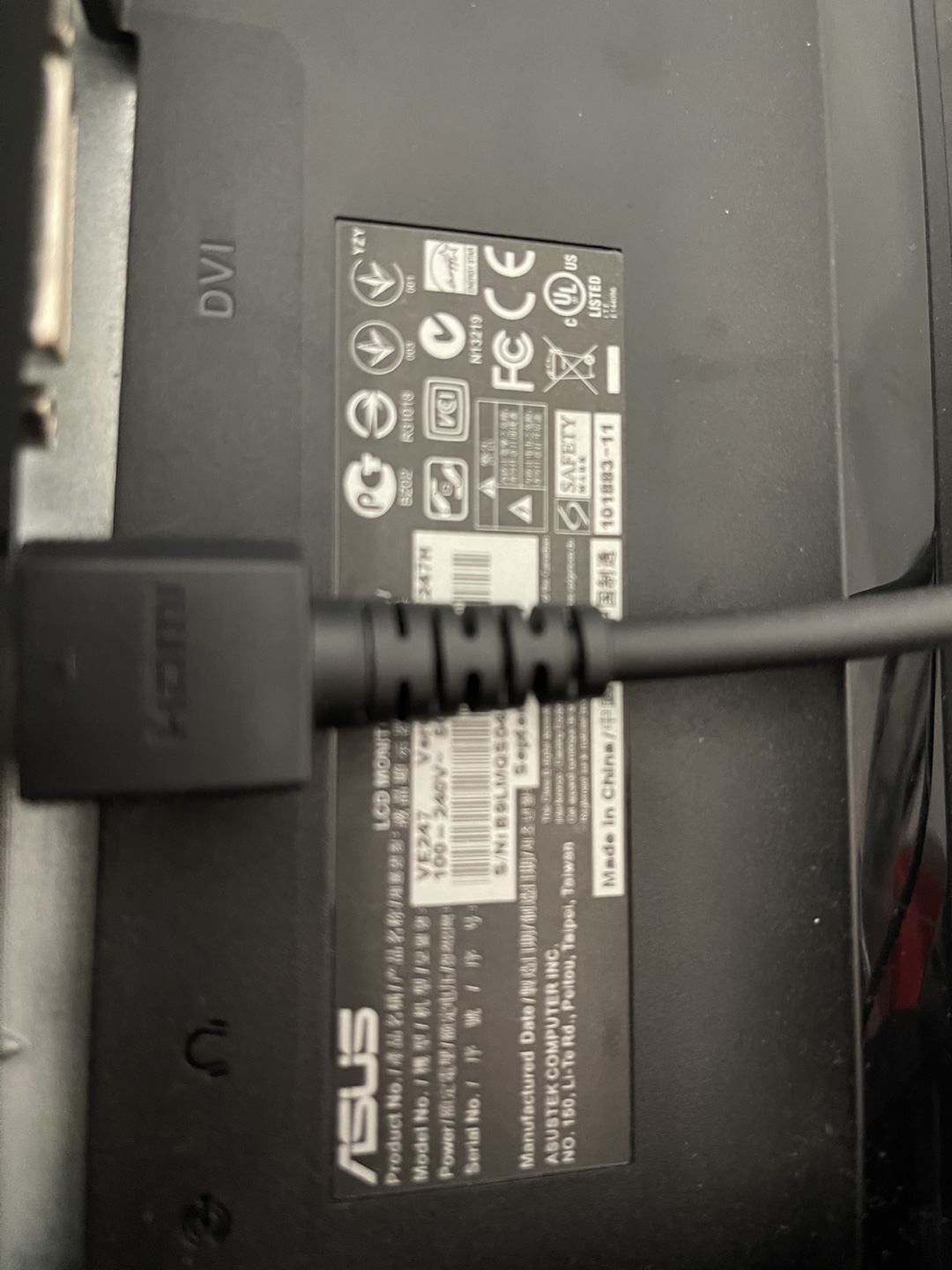 ASUS VE247H 23.6" LCD Monitor