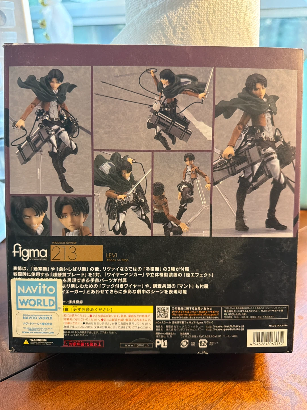Figma 213 Levi Attack on Titan Action Figure - photo 2