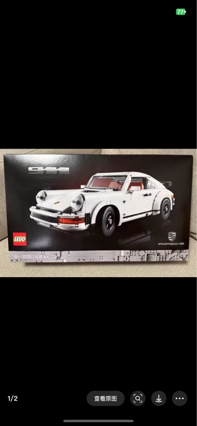 LEGO Porsche 911 Targa Set 10295