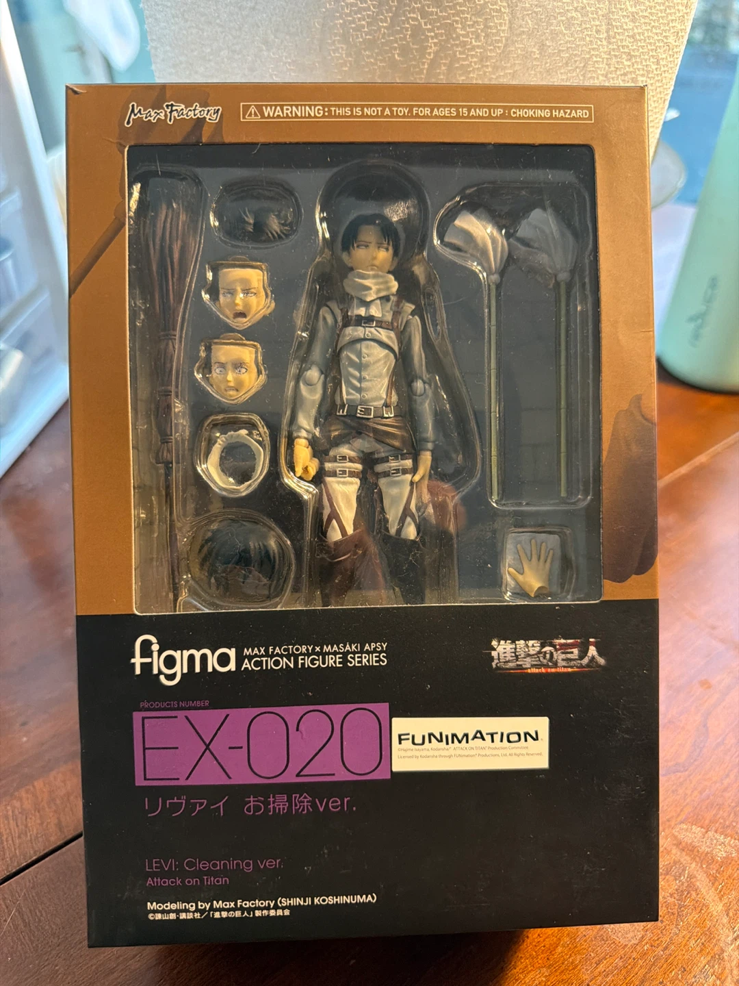 Figma EX-020 Levi Cleaning Ver. Attack on Titan Action Figure