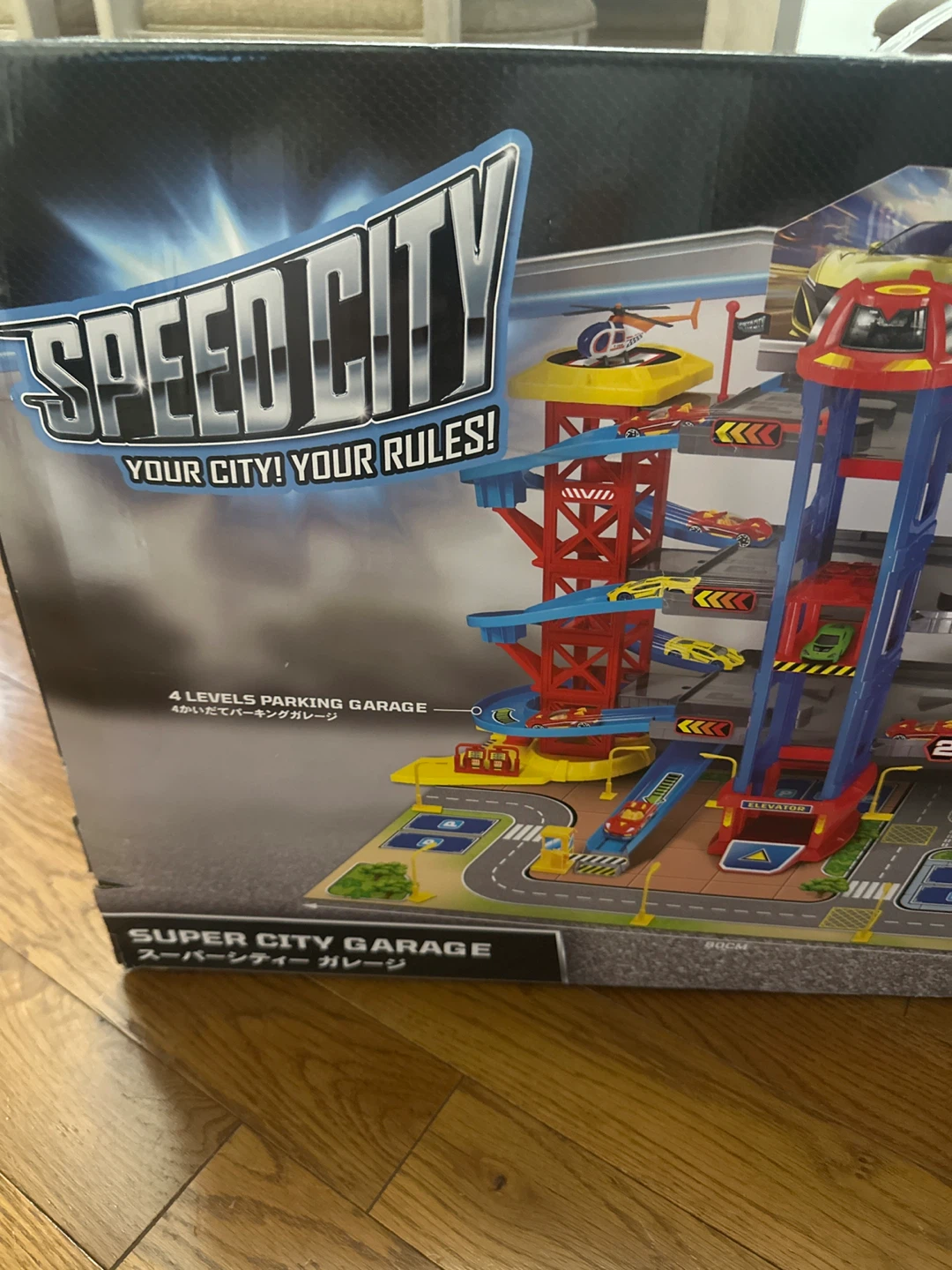 Speed City Super City Garage 4 Levels Parking - photo 2