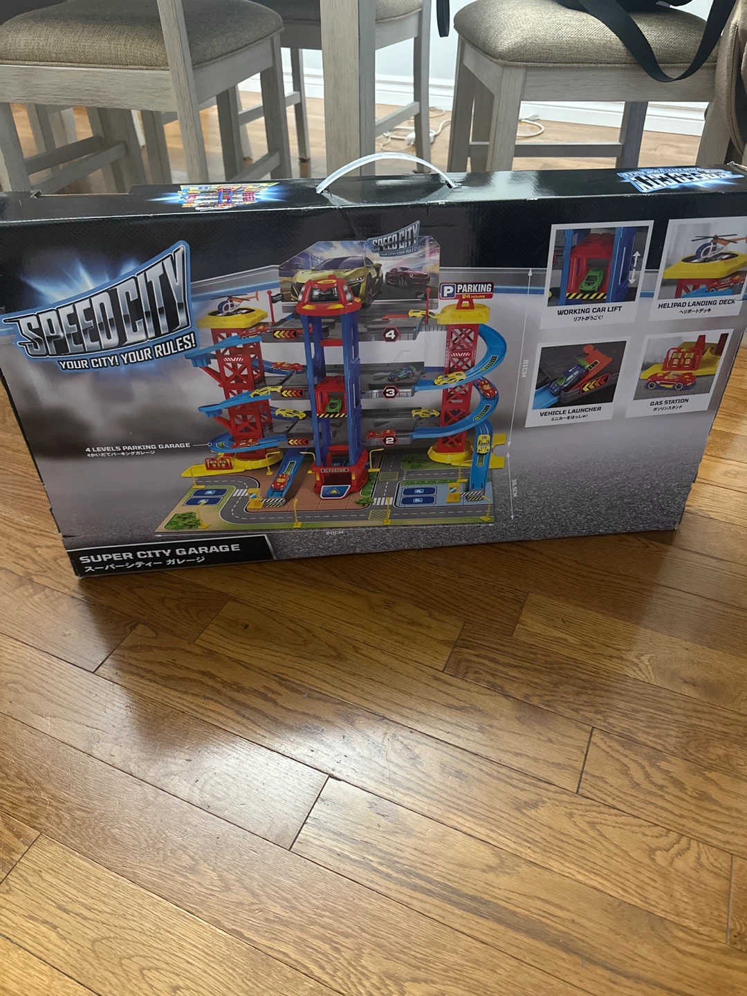 Speed City Super City Garage 4 Levels Parking
