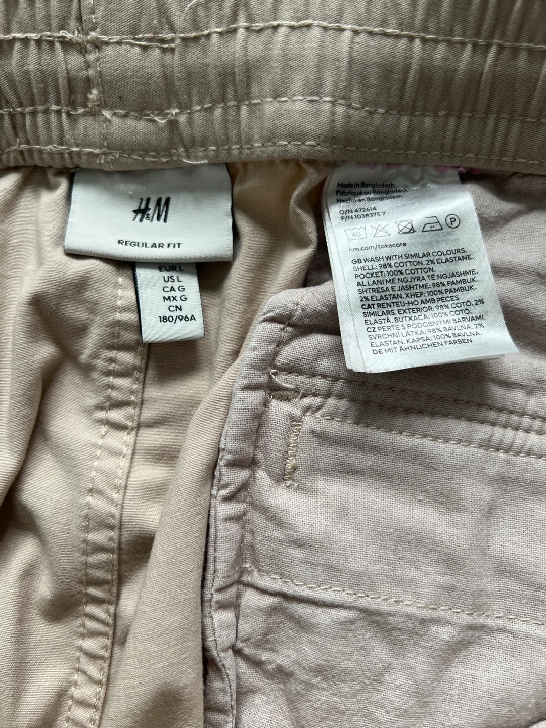 H&M Regular Fit Cargo Shorts - Khaki - Size L - photo 4