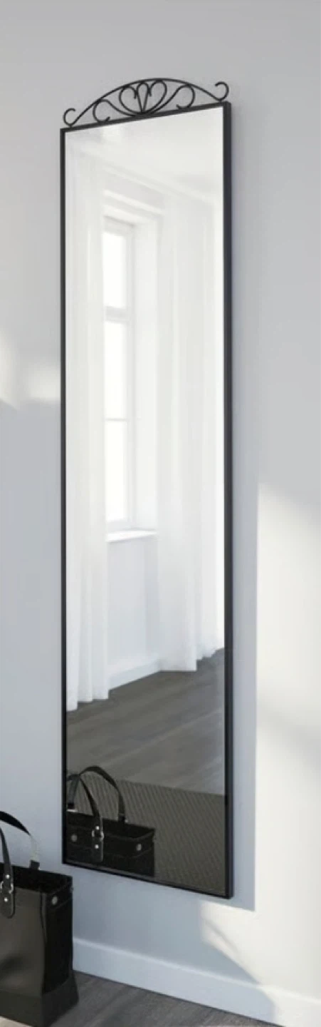 IKEA KARMSUND Standing Mirror