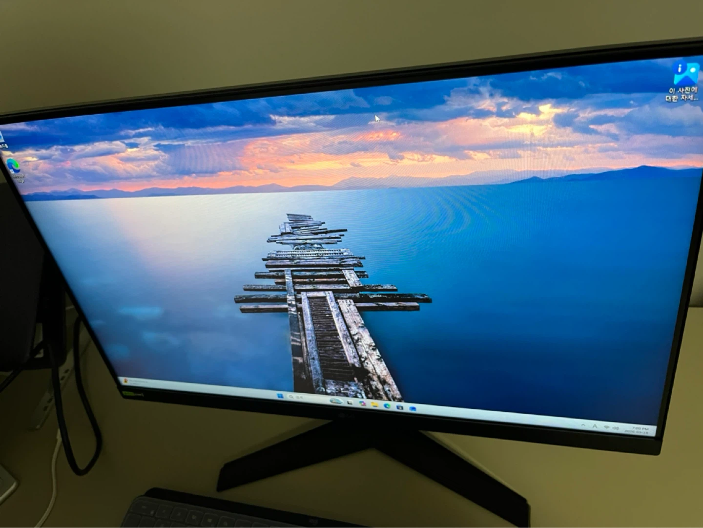 LG Ultragear 24GS60F-B 24" FHD 180Hz Gaming Monitor - photo 5