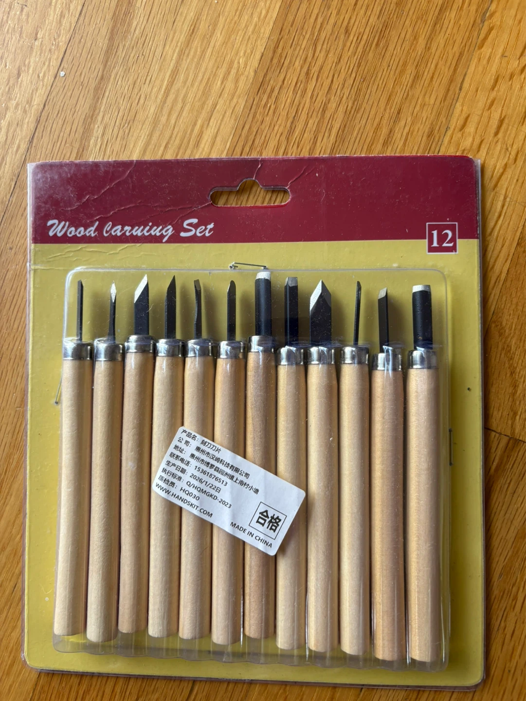 12-Piece Wood Carving Set-new