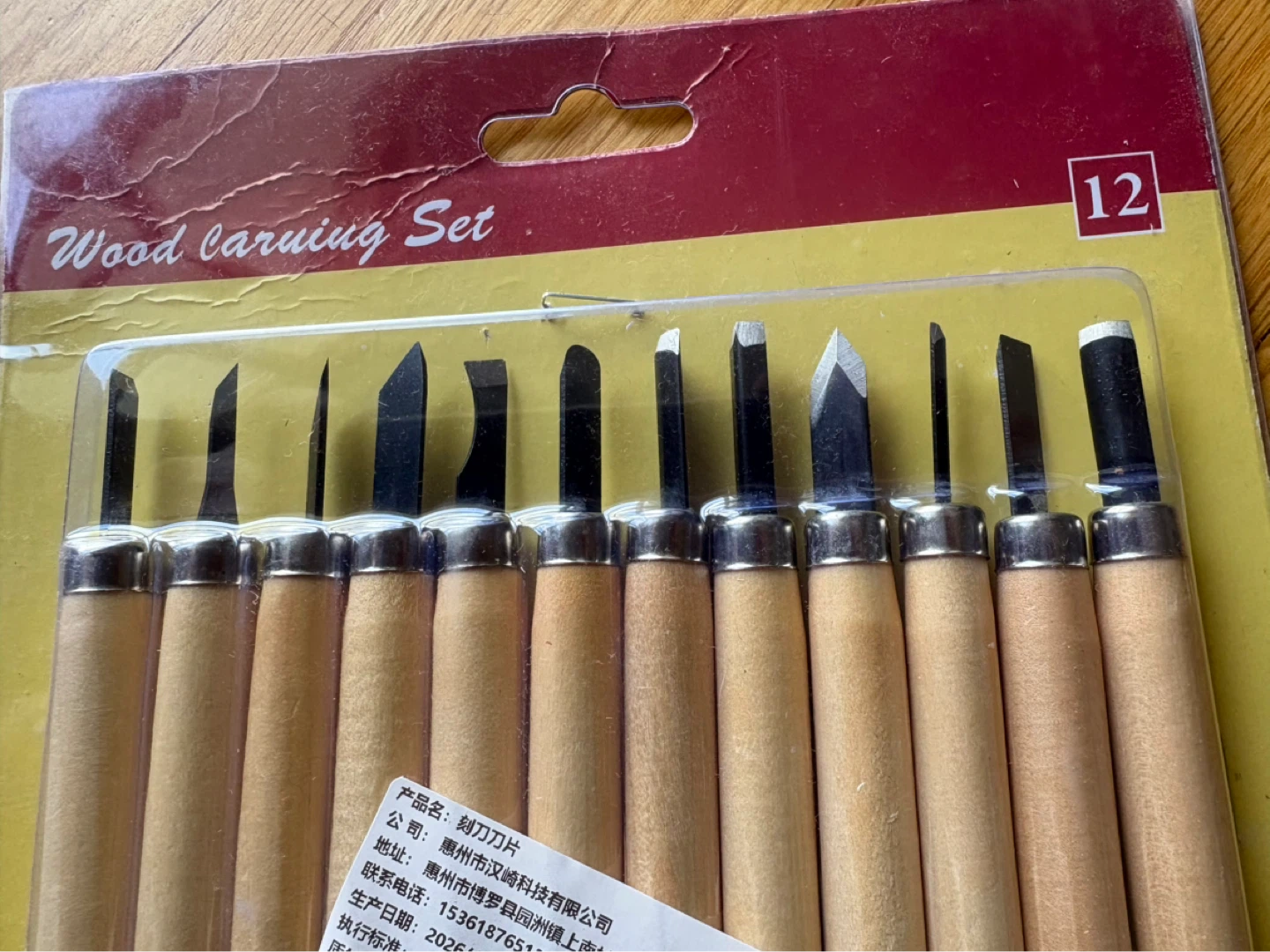 12-Piece Wood Carving Set-new - photo 2