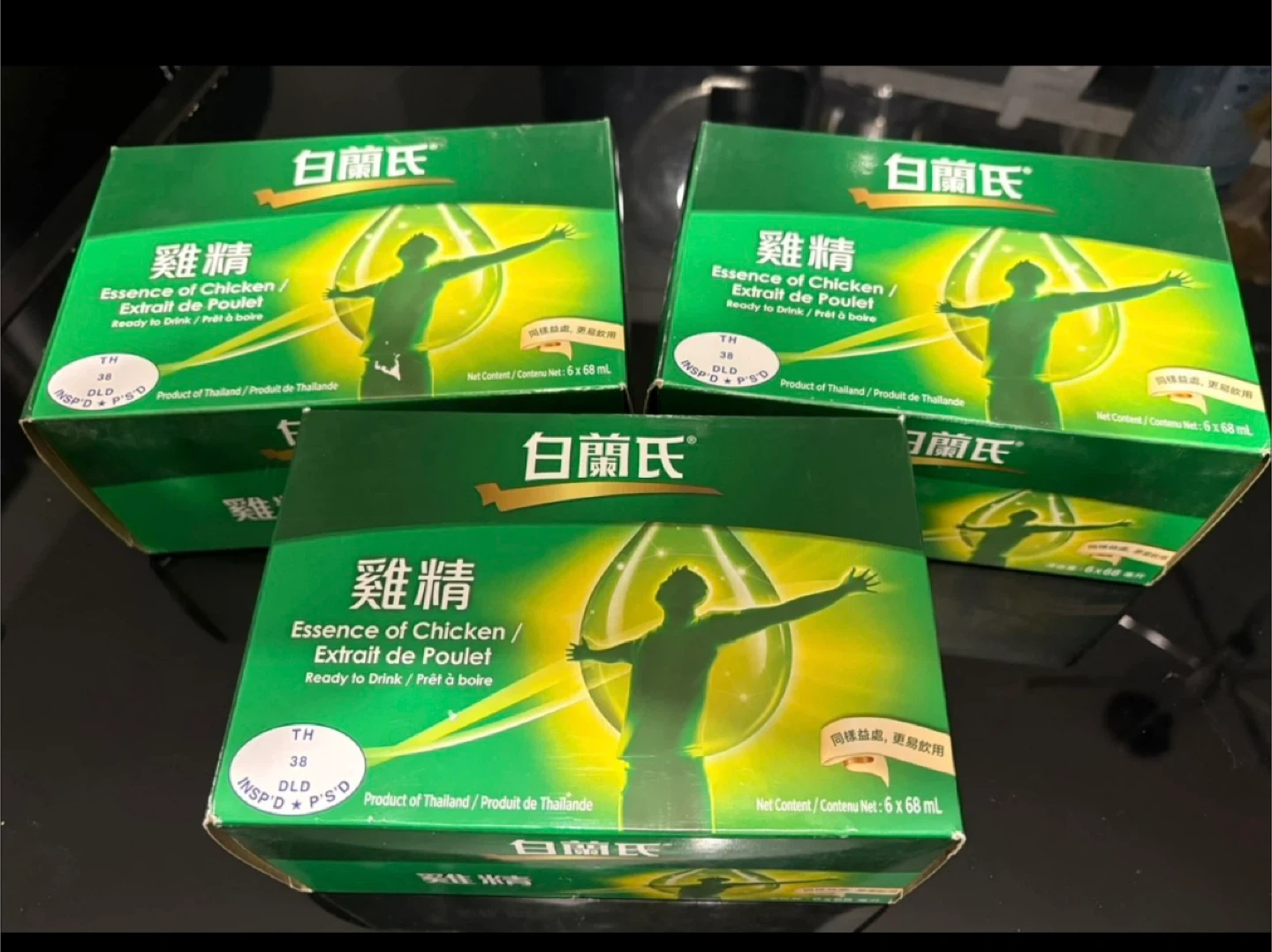 Brand's Essence of Chicken 6 x 68ml Bottles
