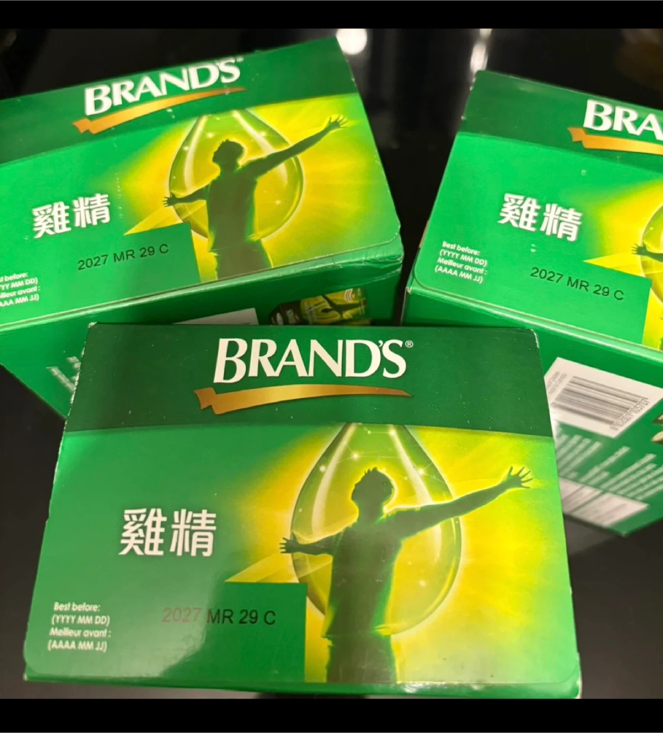 Brand's Essence of Chicken 6 x 68ml Bottles - photo 2