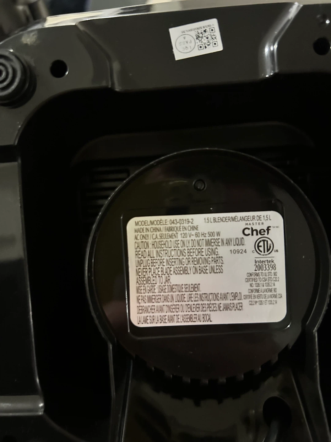 Master Chef 1.5L Blender - photo 3