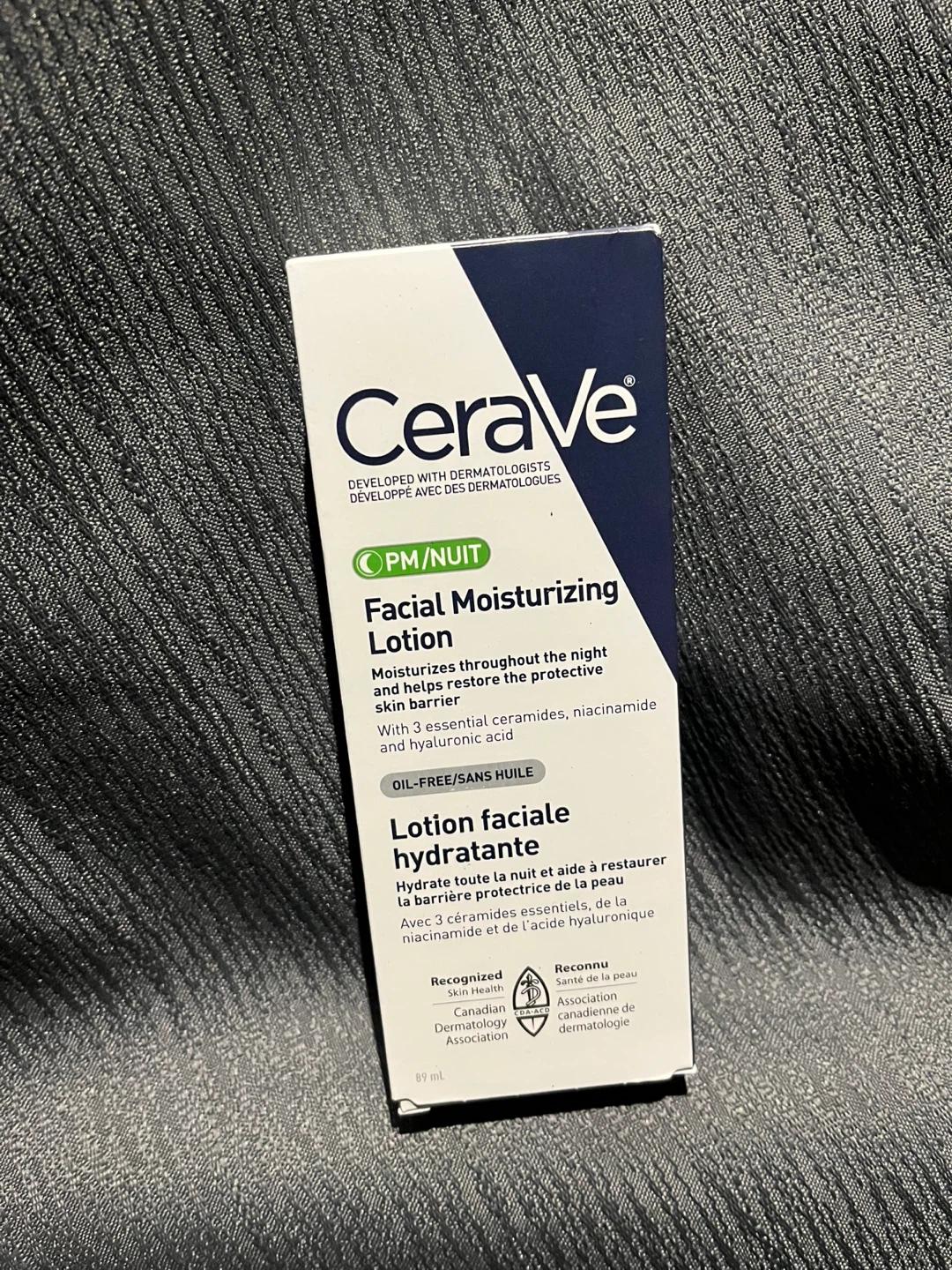 CeraVe PM Facial Moisturizing Lotion - 89 mL