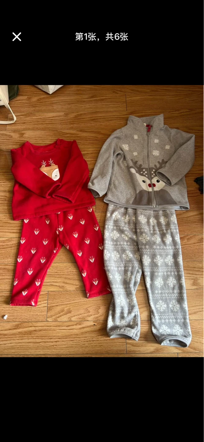 2Sets Kids Reindeer Pajama Set 12-36M