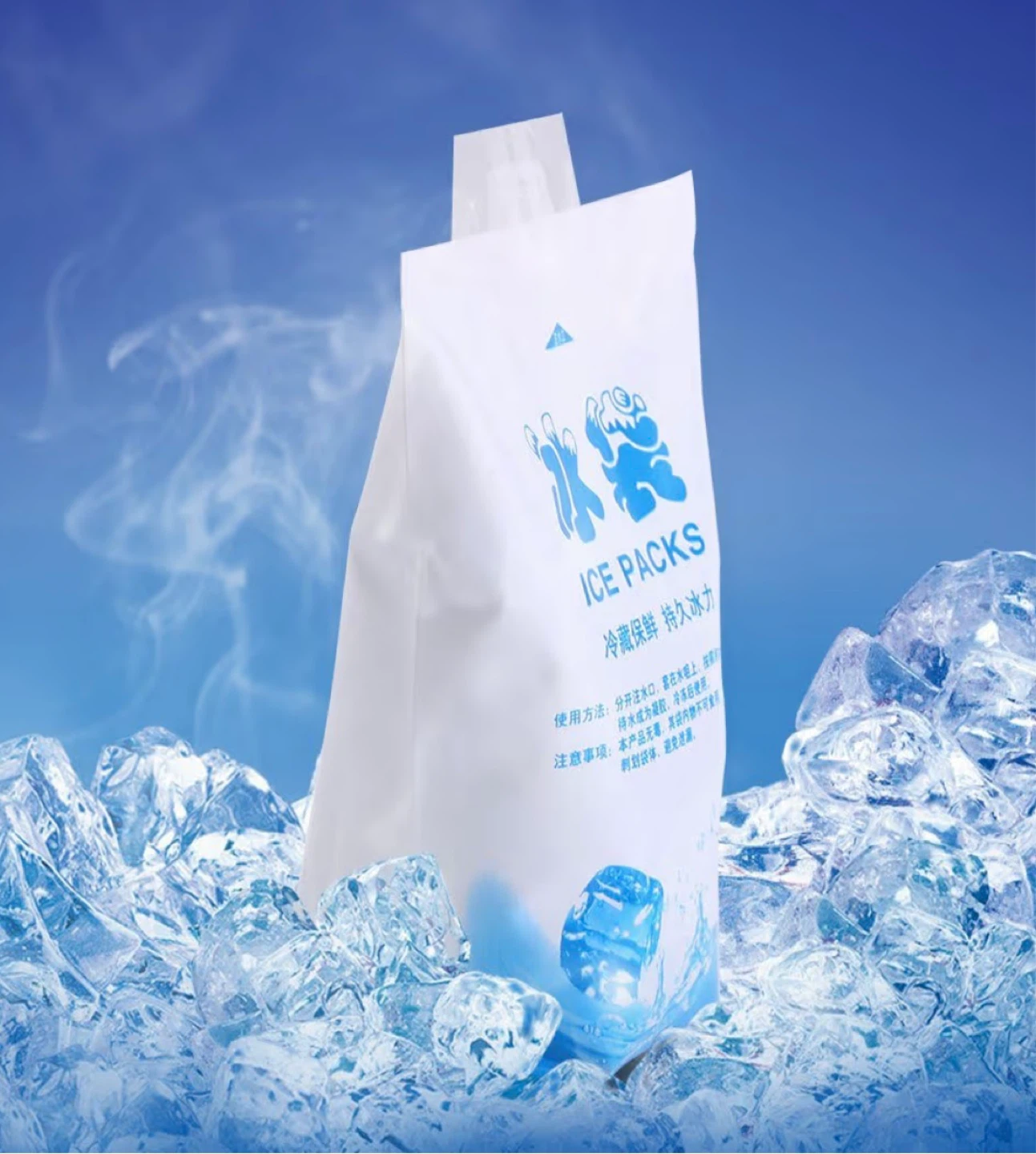 20 pcs reusable leakproof ice pack bags, - photo 3
